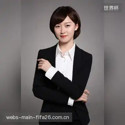 祝归